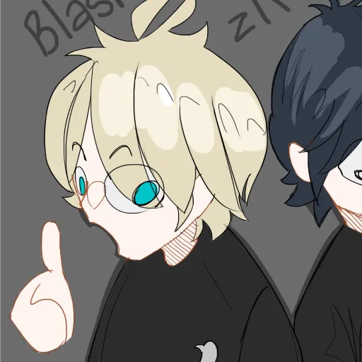 Blasmer